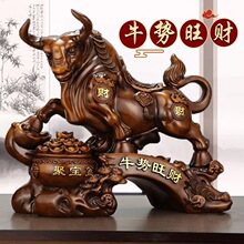 ✅牛势生肖牛摆件华尔街牛客厅公司桌办公室桌开业装饰摆