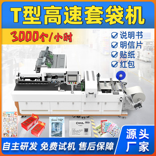 �����״��C ��ӡ����ӡ�����b�C �ΰ����B A4 ���Ԅ��״�����O��