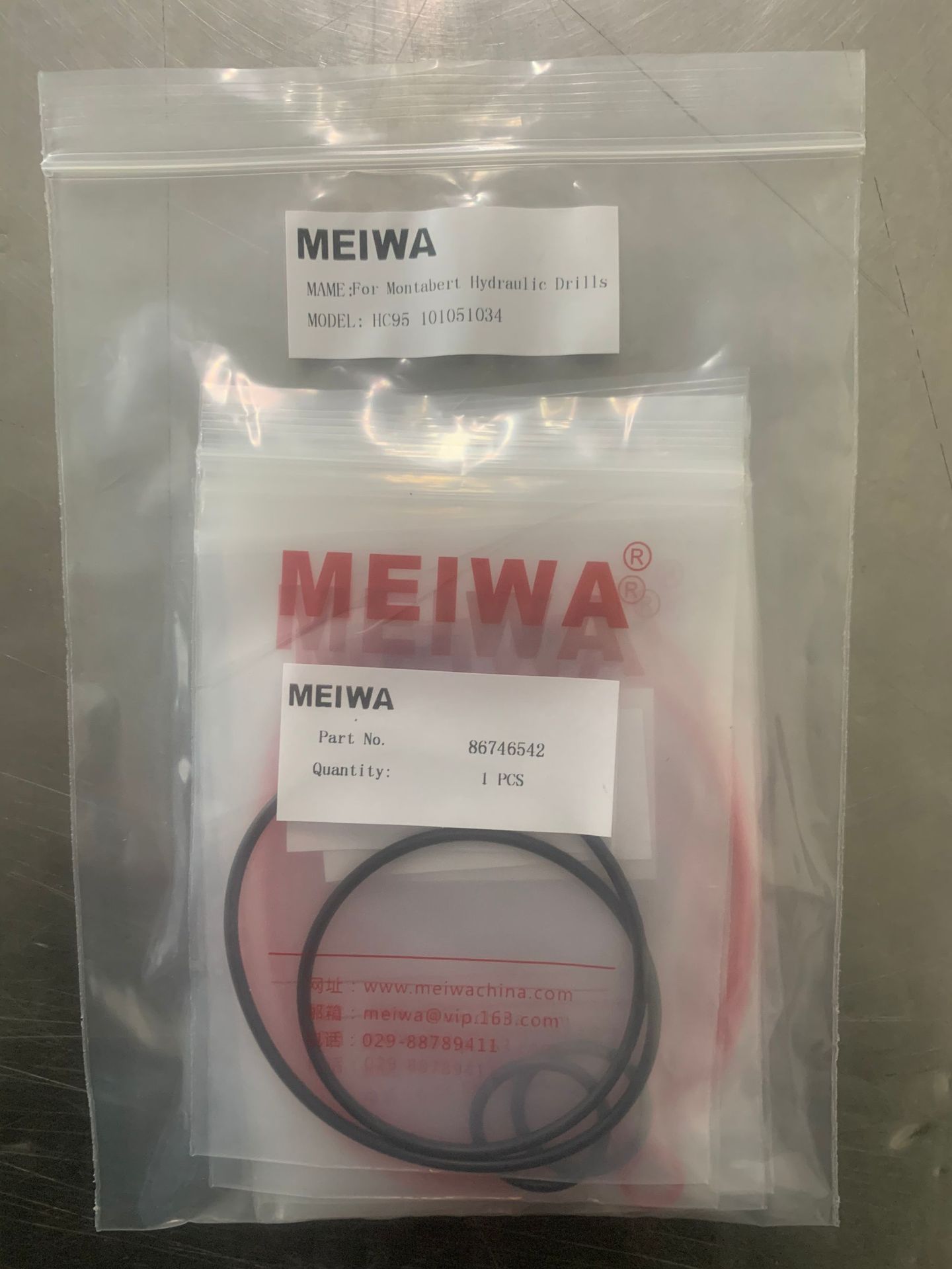 蒙特贝凿岩机 修理包 维修包101051034