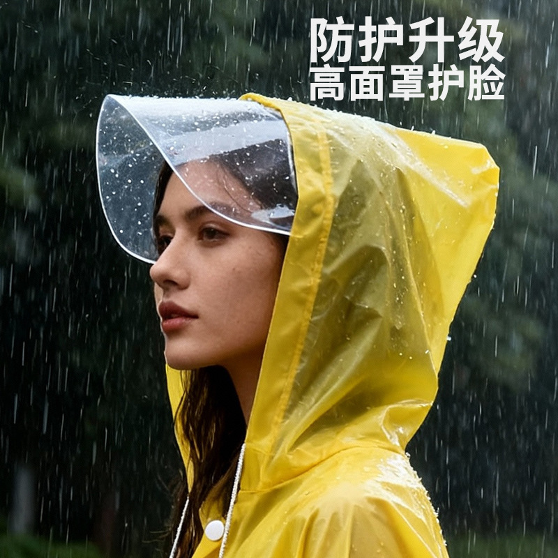 New Large Brim Hiking and Cycling Outdoor Adult Student School Bag Colorful Thickeneded Portable Fashionable Peva Raincoat