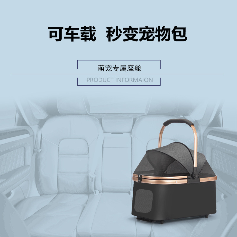 GVBB 애완 동물 카트 접이식 가벼운 개 고양이 작은 개 테디 카트 분리 가능한 아마존