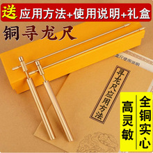 ~߸߾ȗƷňˮ}xۯBo_PһI̽y