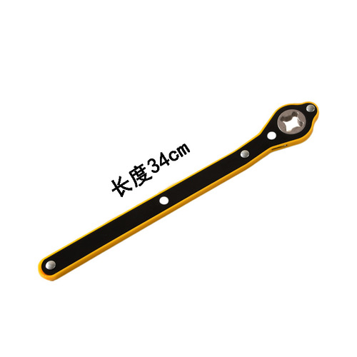 Car Jack Hand Crank Lever Labor-saving Wrench Small Car Use Handlebar Crank Arm Vehicle Universal Jack Accessories