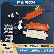 �ӟ����{��늟��220V���z�l��Ƭ�t���Cе�����z�ӟ�Ƭ늟�Ĥ