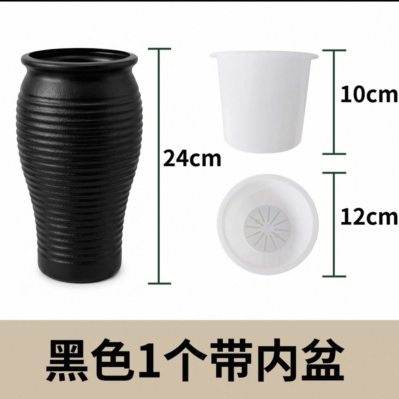 Maceta de Resina con Reserva de Agua Plástico para Jardinería Doméstica