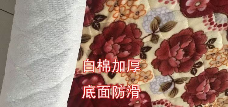 Jiefang J6P Sleeper Pad Auman Gtletx Delong X3000 New M3000 Chiling H7 Tianlong Cotton Pad Four-Season Pad
