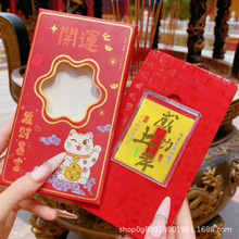 ���999�֙C�N�t���r���\�Dؔ��ǰ�����\�֙C�N�t����ؔ��ؔ����