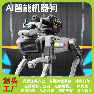 AI�Ƽ����̙Cе���b�����ܙC�����򏗇��F�к��C���˃�ͯ��߶Y��