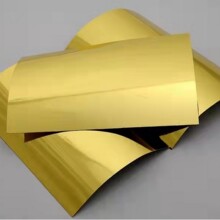 F؛\ɫ350g𿨼ɰҪߴҎA4ߴɫ