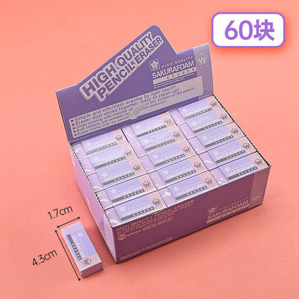 XRFW-60 tamaño pequeño púrpura/60 piezas