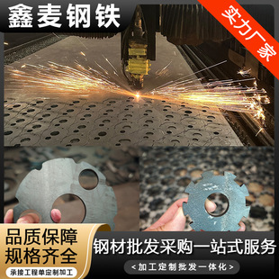 �߽����Q345GJB����ֱ��Q420GJBZ15���┵���и�Q460GJB䓰�r��