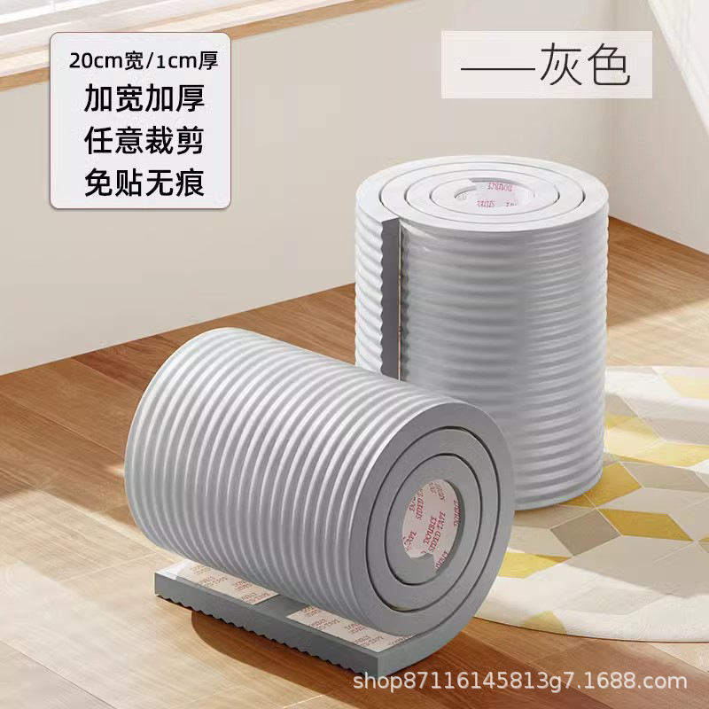 防撞条婴儿加厚墙角包边窗台床头床边防撞软包海绵泡沫保护条墙贴|undefined