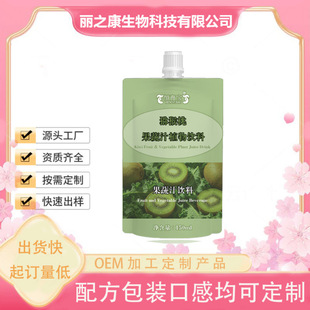 �J���ҹ���ֲ֭����� ˮ���Lζ �ڸЪ��� ֧��һ�����l