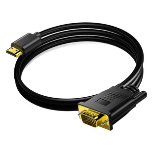 Мужчина HDTV 6FT HD 1080P Высокоскоростной к переходнике кабельного соединителя VGA для ПК DVD HDTV