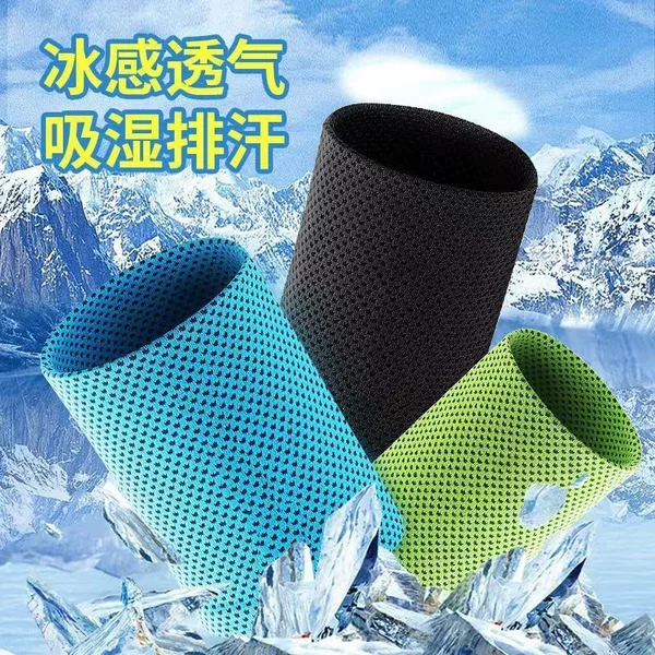 Summer sports sweat-wiping wrist towel, cooling sensation, sweat-absorbing, for running, men's and women's fitness, portable, quick-drying towel, wrist guard, badminton