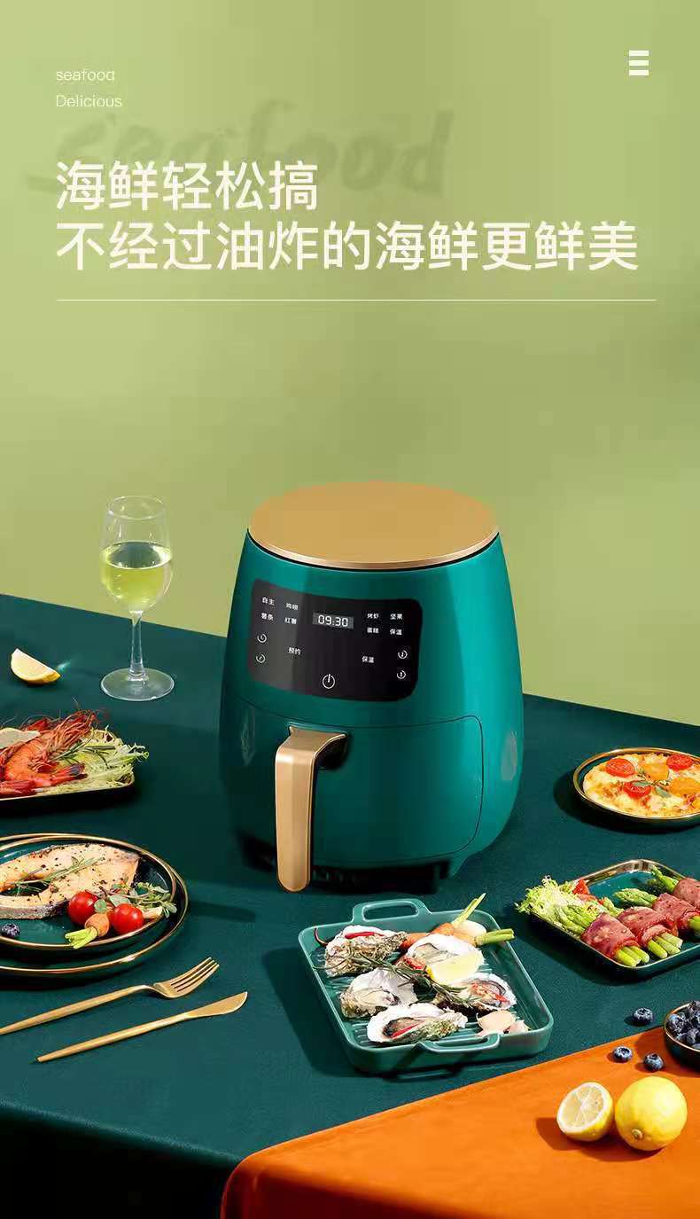 微信图片_20210704224359