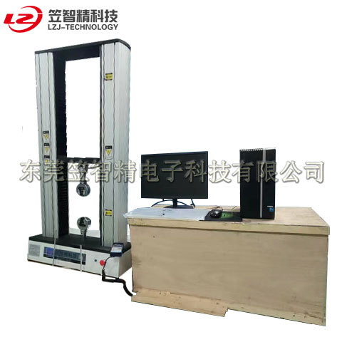 非金属材料拉伸抗弯剥离试验机 电脑伺服双柱拉 力试验仪