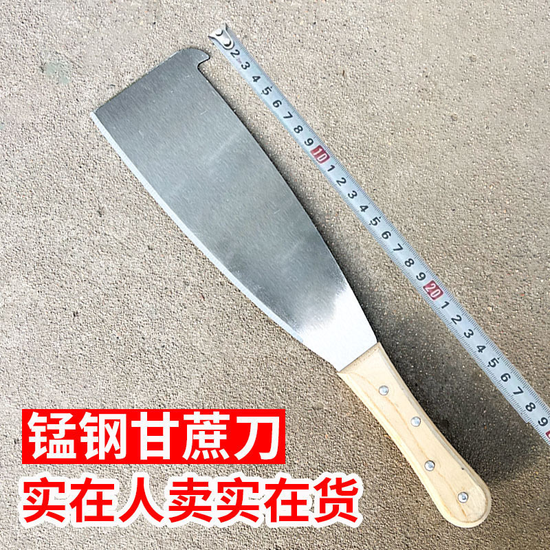 Exportación de cuchillo de caña de azúcar de acero de manganeso espesado cortar árboles cortadores de madera cuchillo de sandía cuchillo de coco cuchillo de pesca al aire libre