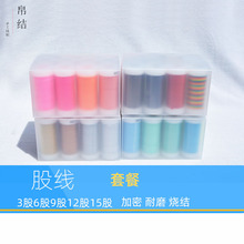 �ײ͹ɾ����K��diy���龀�錚�ֹ������ɾ�������K���K�t�K��