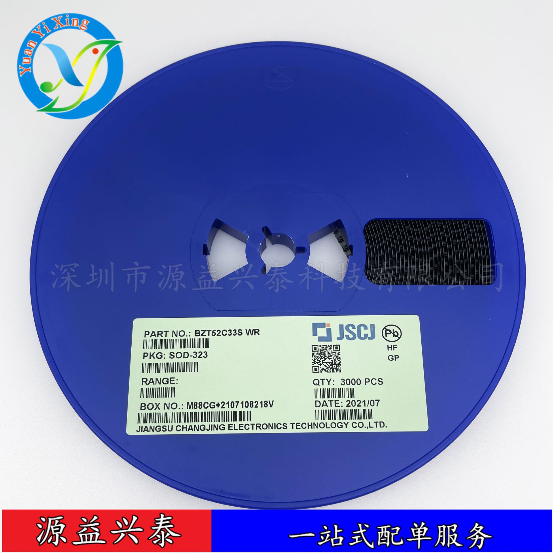 全新原装BAV70 A4  SOT-23 贴片三极管