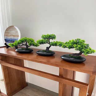 Wo+ Artificial Flower Home Furnishings Small Tree Money Tree Grass Ball Green Plant Set Floral Decoration Fake Flower Potted Bonsai