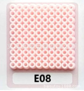 メーカー卸売り知育DIY手作り玩具2.6mm豆500g補充包融合豆全色包郵便