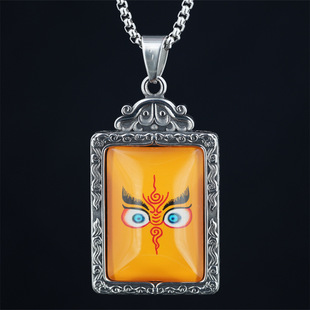 �ƿ��ϼ���ŭ��С�B�朇������ؔ���ƿ���β���������Ʒ��