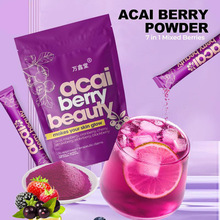 �F؛�羳����ݮ��Խݮ���� Acai Berry Healthy Beauty Juice���l