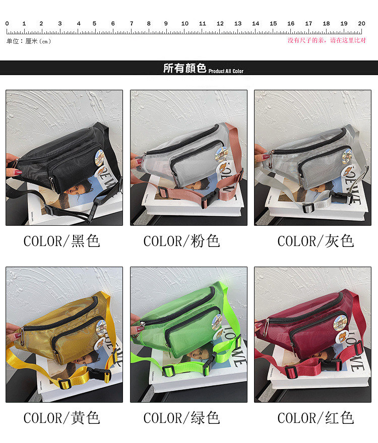 Korean Shoulder Messenger Small Bag display picture 24