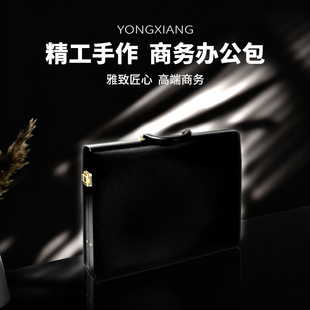 ��ɫPUƤ���� Ƥ�﹫����  ������X�� �ļ�������