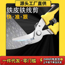 �FƤ�����I�������������P䓼�늹����ۼ����ռ��Д����F�W