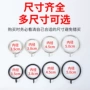 加厚金属吊环扣环罗马圈