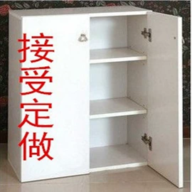 书柜;鞋柜;办公柜