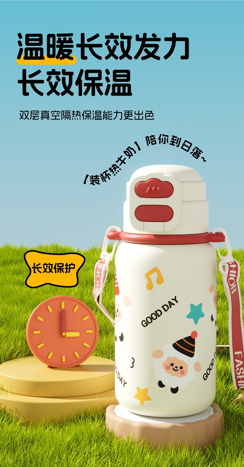 儿童保温杯详情_08.jpg