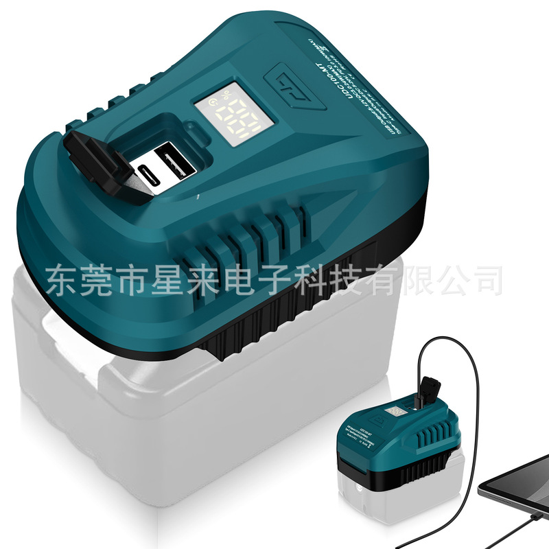 Converter Adapts to 18V Makita Bosch Dewalt Mivochi Battery Output Qc3.0Pd3.0/100W Charger