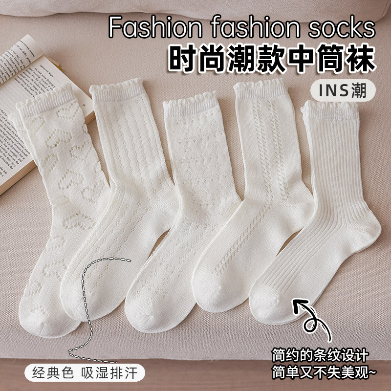 Breathable Japanese spring summer thin knee socks