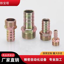 ˮů���l�F������z���^ Һ�����^ ���ܹܼ�ˮ�ý��^ �������^