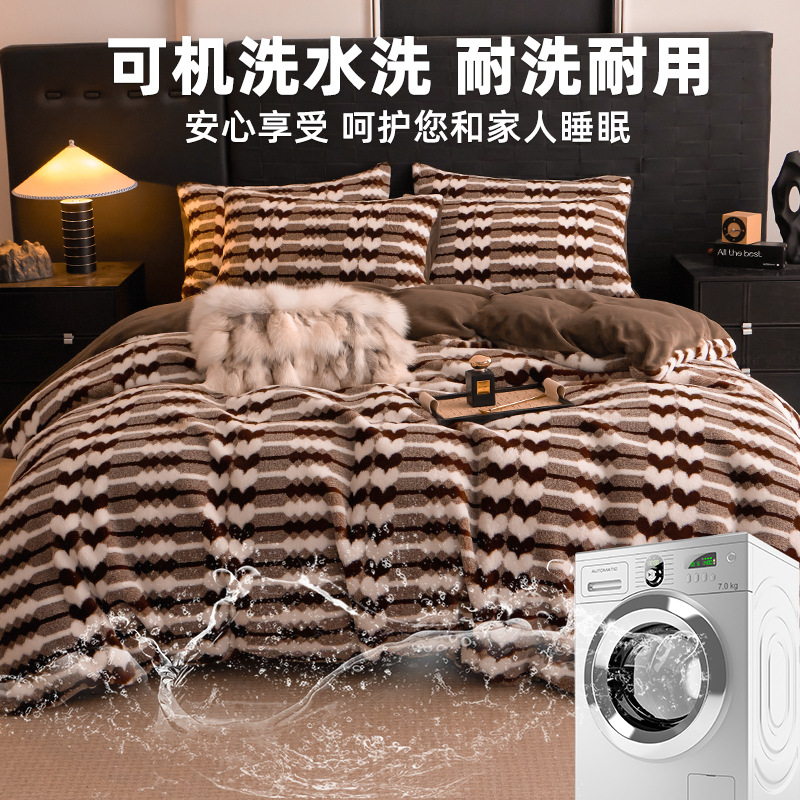 2025 nuevo conejo de peluche de cuatro piezas de invierno de peluche de leche de peluche de coral de franela sábanas de invierno