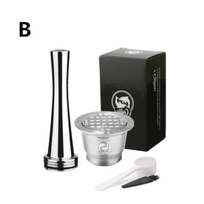 Cápsula de agujero cuadrado + cepillo de cuchara + 24 martillo recto (poroso)