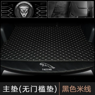full coverage, Trunk Mat - black-rice-single-piece-default-item