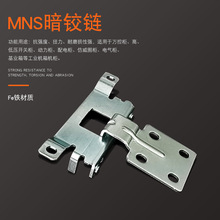 �f��ͬ�� ���T�q�����䙙�wGCK GCS MNS���q朶�����ϙ����