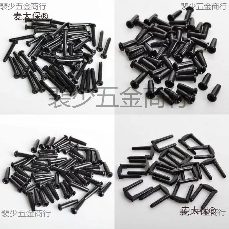 Badminton Racket String Protector, Rubber Grain, Single Grain, Various Specifications, Single and Double String Tube, Mai Leide Zhuzhu