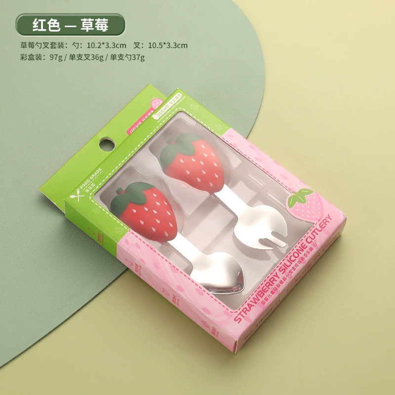 딸기 숟가락과 포크 선물 상자