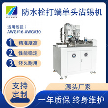 �V�|ȫ�Ԅӆ��^��ˮ˨���մ�a�C��ˮ˨���әC��܇�����Ԅӻ��O��