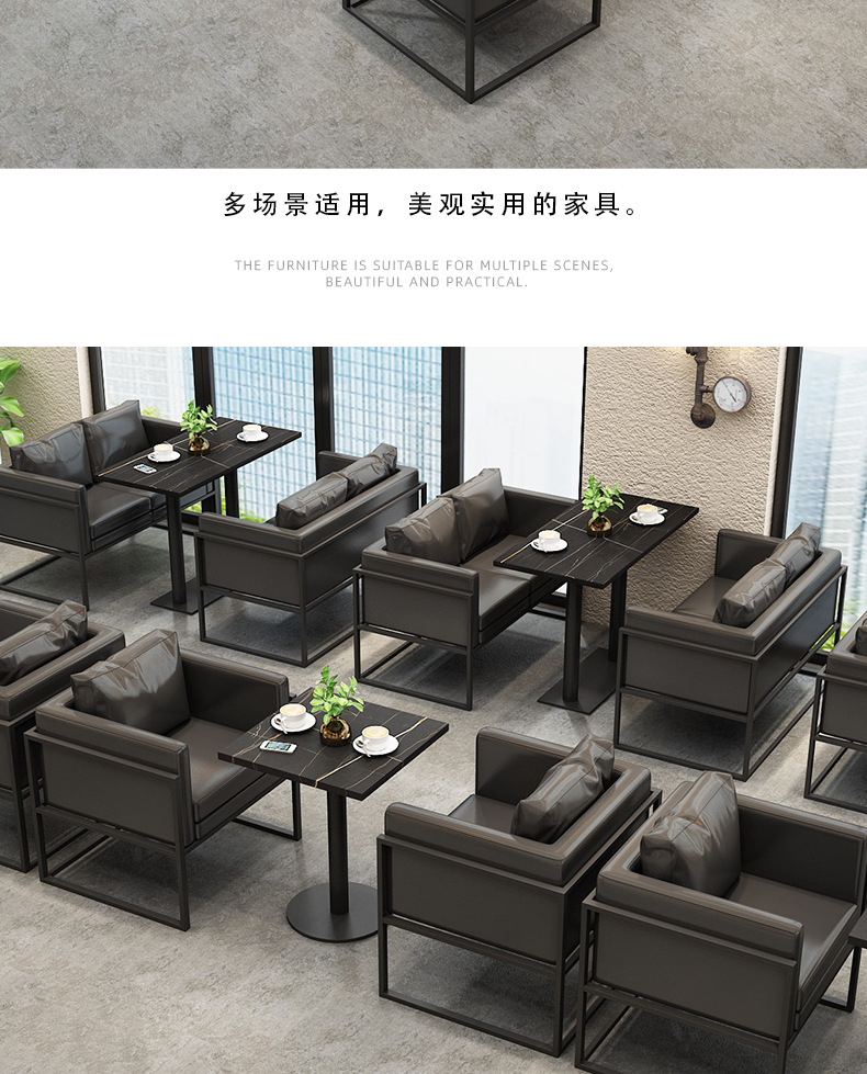 G-9.7-定制卡座晓_06.jpg