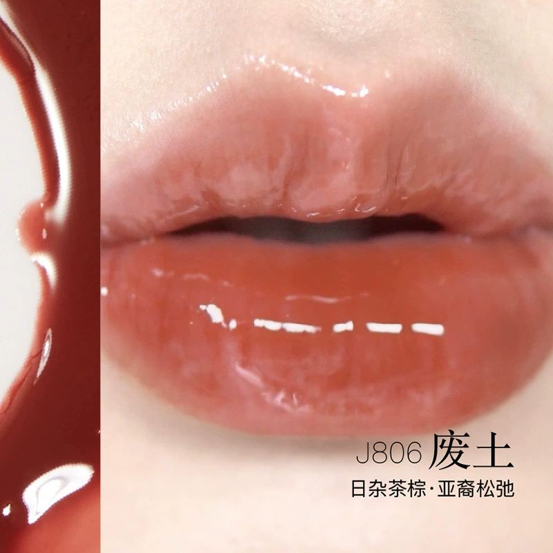 Девчонки Мяо Цзянь ведьмин иллюз lip glazeGarden Shocking Dream Four Great Inventions Peach Gold Lip Glaze Love Talk Mirror