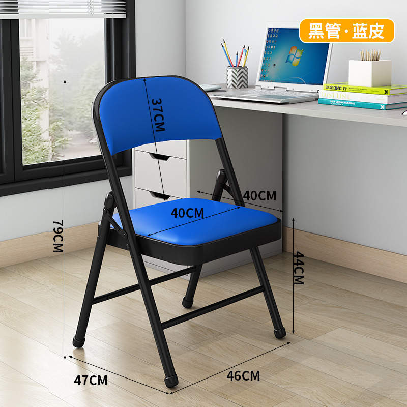 강화강판 베이스 이중층 스폰지 블랙 다리 블루