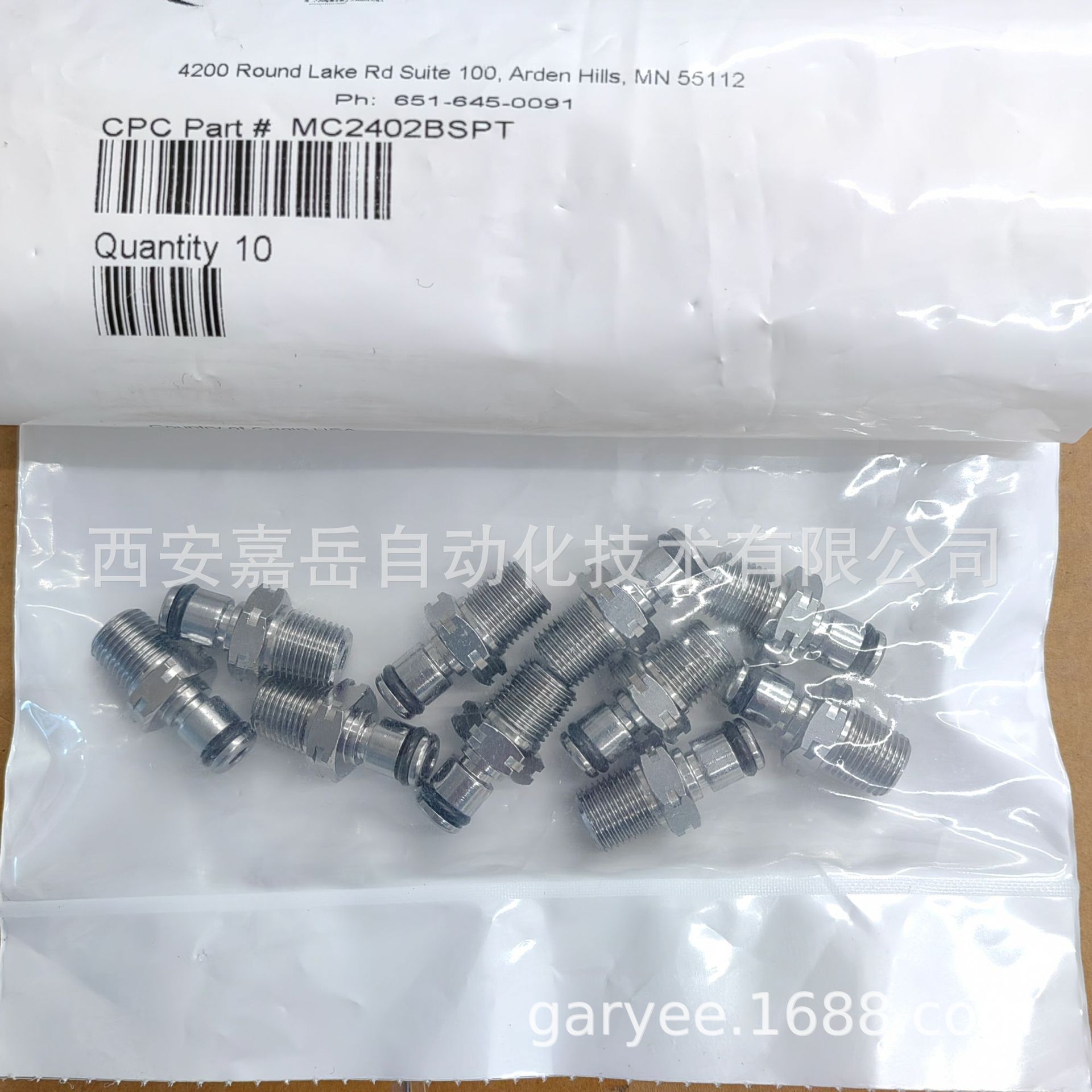 CPC产品 通用连接器 MC 系列快速接头 MCD2402BSPT
