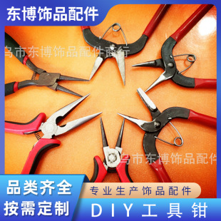 ���ٹ��߼����Q�A�Q�ྀ�Q�僼����ֹ������Ʒdiy����S�����l