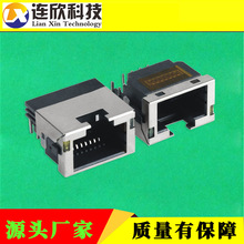 rj45������ʽ RJ45�B�������^����10P8C�W�j�ӿڎ���